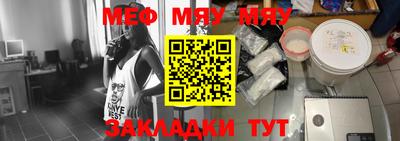 кокаин колумбия Бузулук