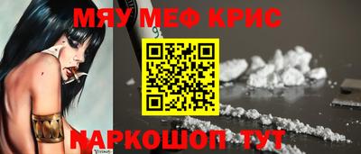 кокаин колумбия Бузулук
