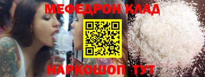 кокаин колумбия Бузулук