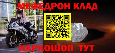 кокаин колумбия Бузулук