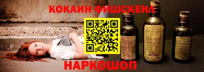 кокаин колумбия Бузулук