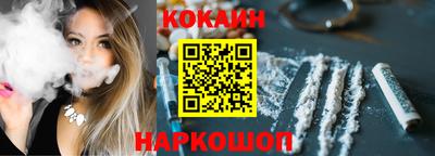 индика Будённовск
