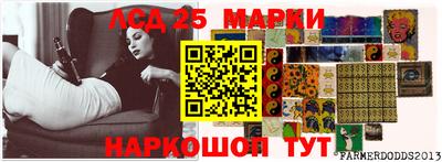 кокаин VHQ Бугуруслан