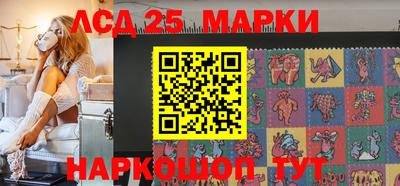 прущие крисы Ковров