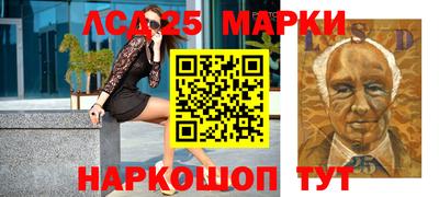 кокаин колумбия Бузулук