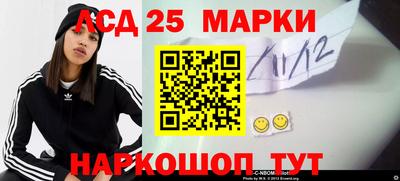 кокаин колумбия Бузулук