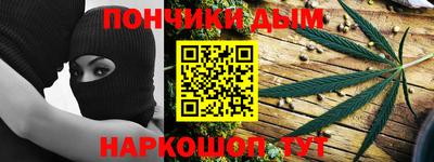 кокаин колумбия Бузулук