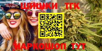кокаин колумбия Когалым