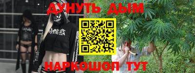 кокаин VHQ Бугуруслан