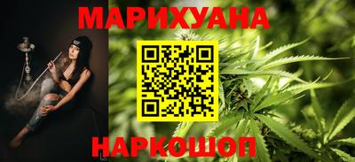 кокаин VHQ Бугуруслан