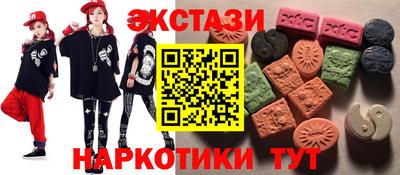 кокаин VHQ Бугуруслан
