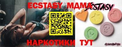 кокаин колумбия Бузулук