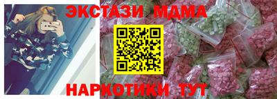кокаин колумбия Бузулук