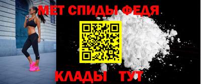 индика Будённовск