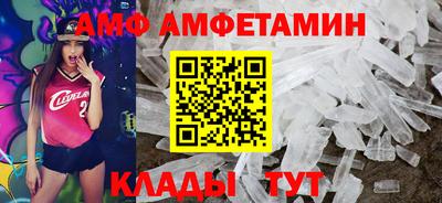 кокаин VHQ Бугуруслан