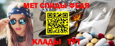 кокаин VHQ Бугуруслан