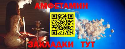 кокаин VHQ Бугуруслан