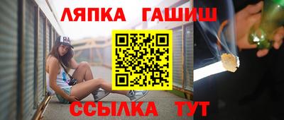 кокаин VHQ Бугуруслан