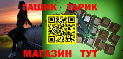 кокаин VHQ Бугуруслан