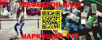 индика Будённовск