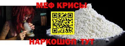 кокаин колумбия Бузулук
